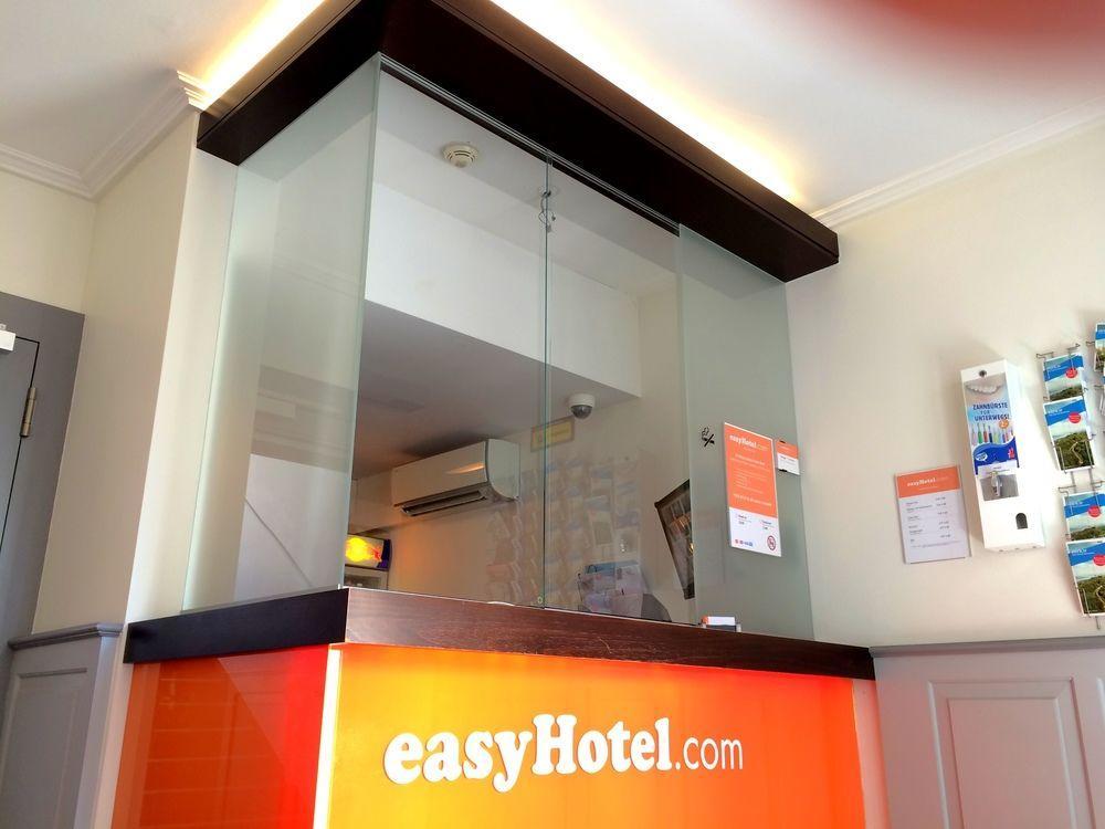 Easyhotel Centre 2* Zurique