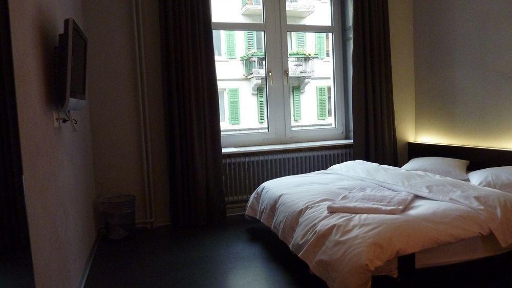 Easyhotel Centre 2* Zurique